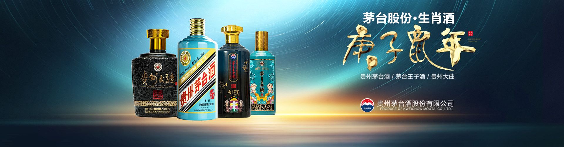 有什么酒可以代理的